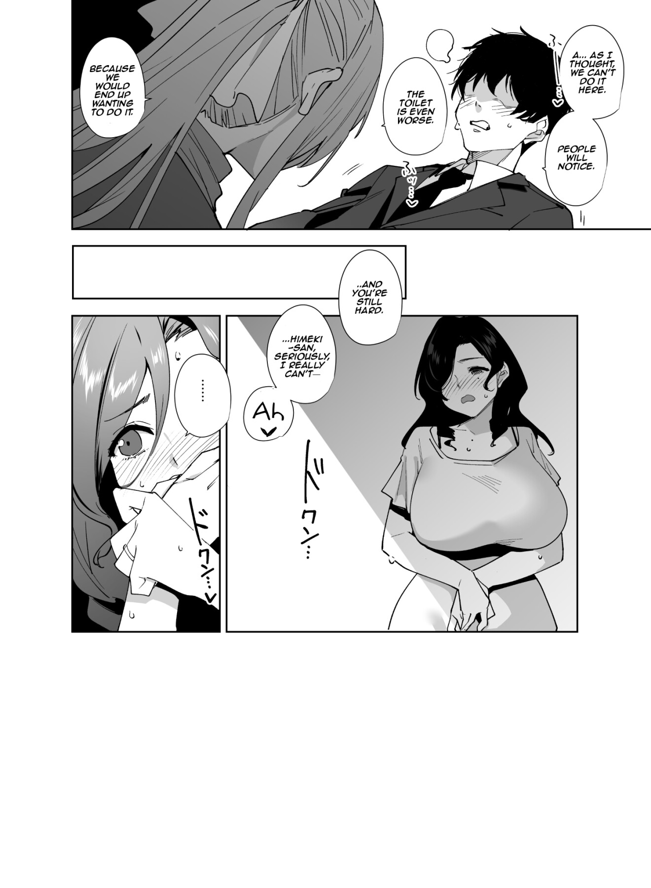 Hentai Manga Comic-Tower Residence Service Department Now Serving 2-Read-59